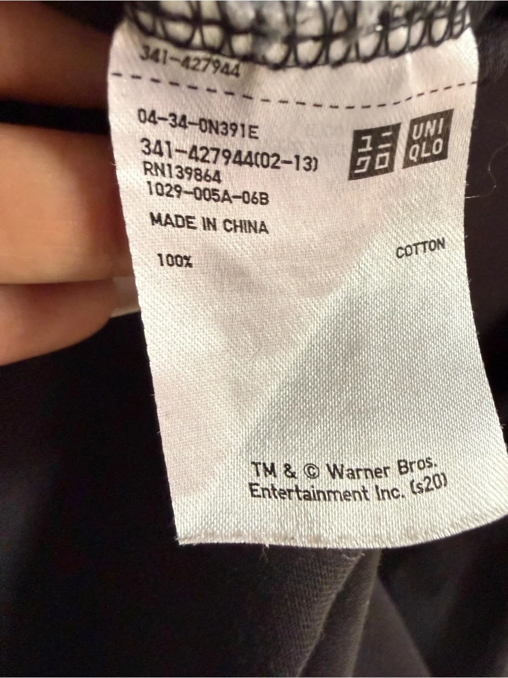 Uniqlo Matrix UT Graphic Black Neo Bullet Time Double Sided Tee Size XL - Picture 7 of 7